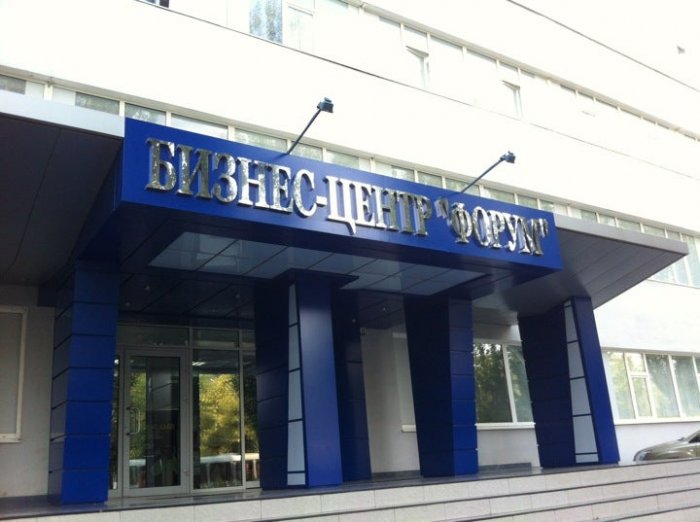 г. Ростов-на-Дону, ул. Менжинского, 2л, офис 324